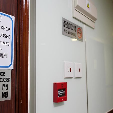 Hang Fung Hostel Хонконг Екстериор снимка