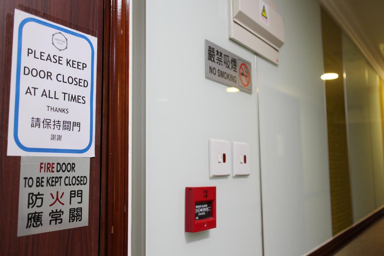 Hang Fung Hostel Хонконг Екстериор снимка